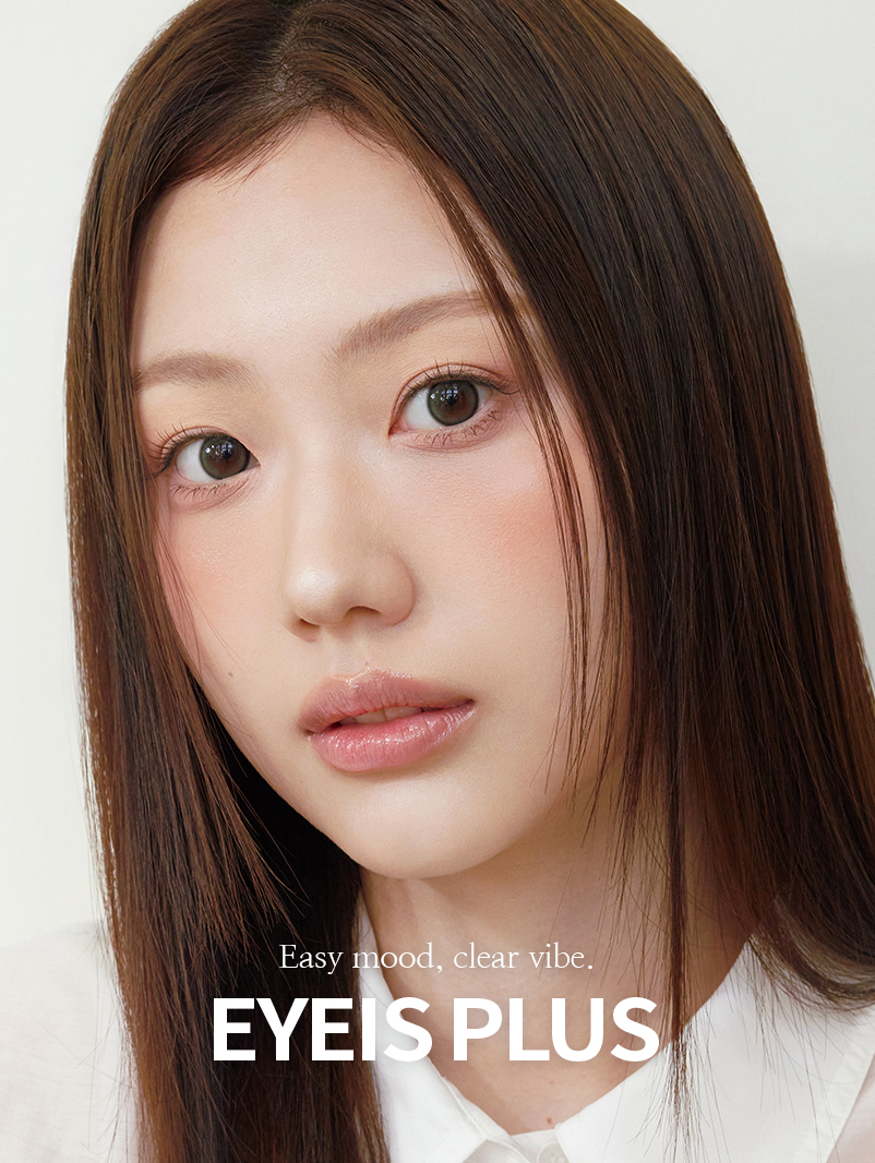 아이즈플러스 런칭_모바일