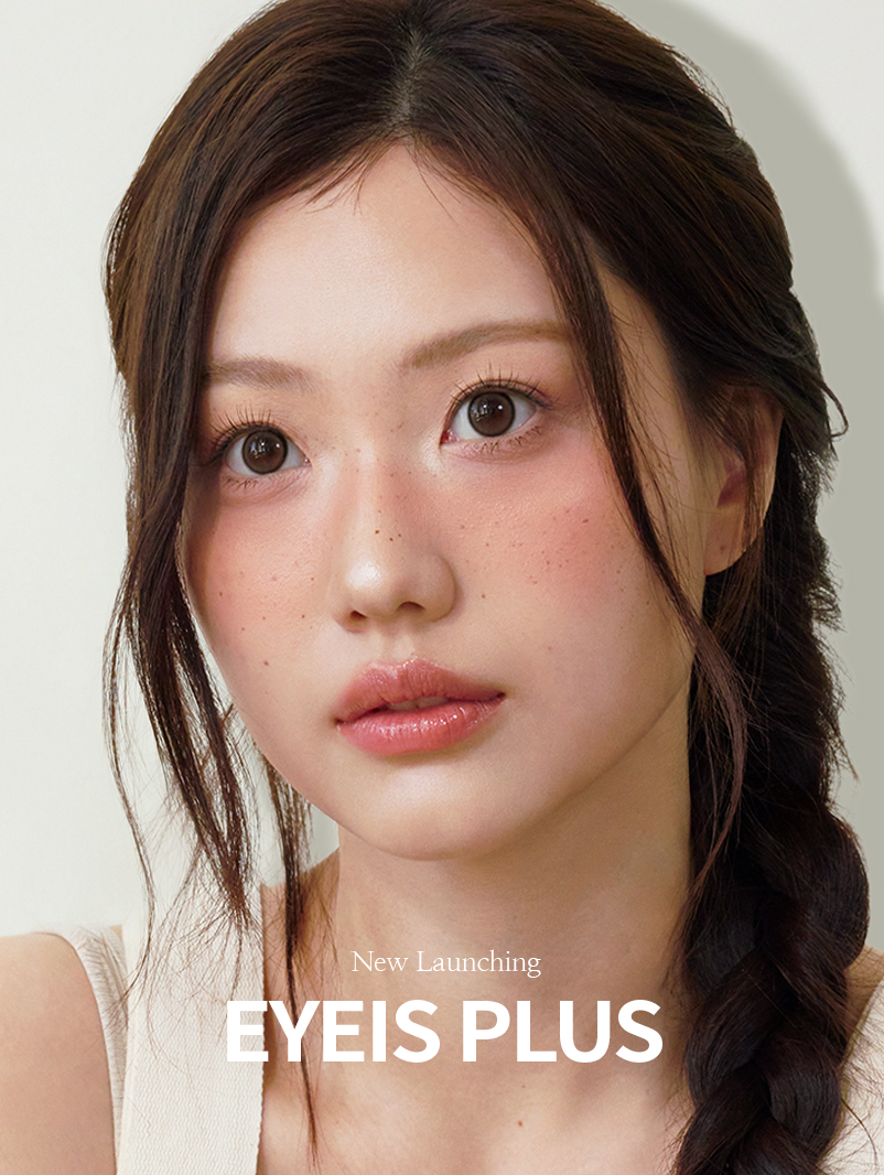 아이즈플러스 런칭_모바일2